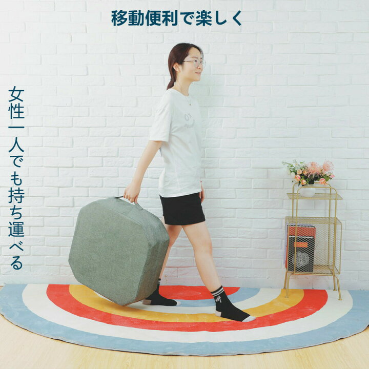 楽天市場】52*52*20cm トランポリン クッション 【15,800円→14,600円在庫数限定】「ランキング2位入賞」ファブリックトランポリン トランポリン ダイエット 大人用 子供 カバー付 家庭用 おしゃれ 有酸素運動 室内 ジャンプ エクササイズ 座布団 トレーニング ... 楽天市場】52*52*20cm トランポリン クッション 【15,800円→14,600円在庫数限定】「ランキング2位入賞」ファブリックトランポリン トランポリン ダイエット 大人用 子供 カバー付 家庭用 おしゃれ 有酸素運動 室内 ジャンプ エクササイズ 座布団 トレーニング ...