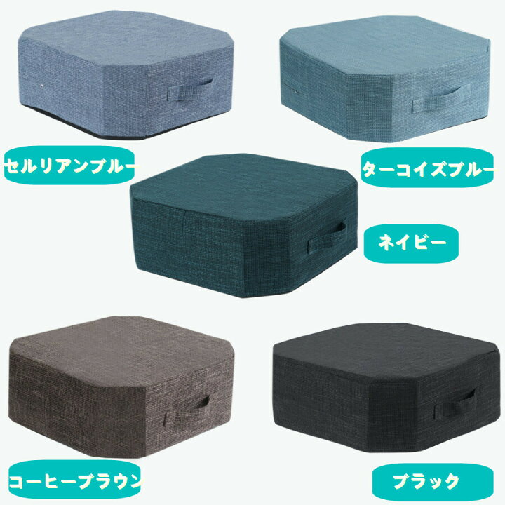 楽天市場】52*52*20cm トランポリン クッション 【15,800円→14,600円在庫数限定】「ランキング2位入賞」ファブリックトランポリン トランポリン ダイエット 大人用 子供 カバー付 家庭用 おしゃれ 有酸素運動 室内 ジャンプ エクササイズ 座布団 トレーニング ... 楽天市場】52*52*20cm トランポリン クッション 【15,800円→14,600円在庫数限定】「ランキング2位入賞」ファブリックトランポリン トランポリン ダイエット 大人用 子供 カバー付 家庭用 おしゃれ 有酸素運動 室内 ジャンプ エクササイズ 座布団 トレーニング ...