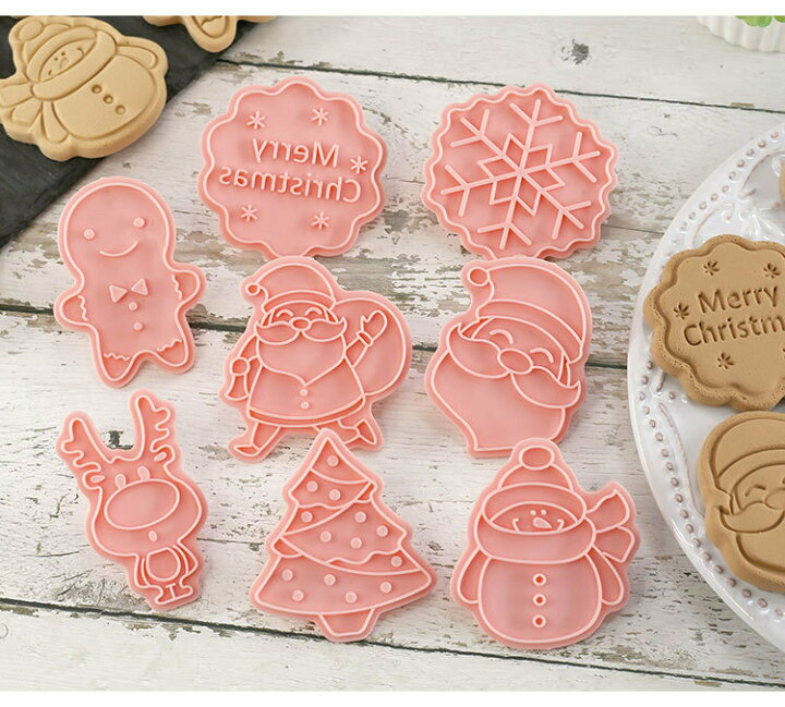 楽天市場 800円クーポン発行中 クリスマスクッキー型 8点セット 雪の結晶 花 サンター 雪だるま クッキー型 型抜き 抜き型 抜型 クッキーカッター お菓子作り 菓子道具 手作り 製菓道具 おしゃれ かわいい 可愛い スイーツ バースデー 誕生日 アイシング ティアセス
