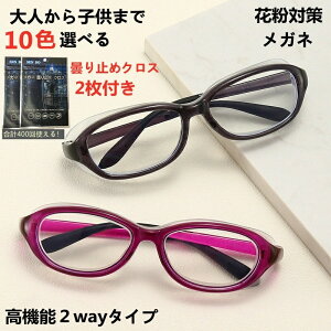 [P[X܂yڗȂ^CvzԕKl qǂ  ߂ ho یp Kl lp qp UVJbg OJbg ዾ ԕ΍ @\ 2WAY^Cv Kl  EC