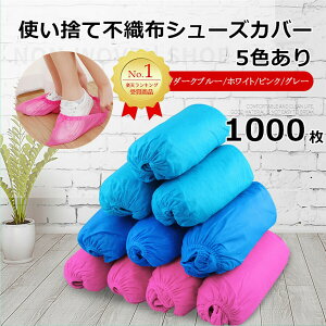 1000i500j[LO1ʓ]ĝăV[YJo[ CJo[ ĝ sDzV[YJo[ t[TCY jp h~ h ϖ ׂ~ jp Ə  