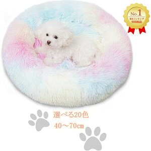 ybgxbh AEgbg[LO1ʓ] L xbh ~ u40~70CM ő17.5KG܂ŁvLxbh xbhu2_w500~OFFvNX}X  ~p L NbV ӂӂ h[ic~^ 
