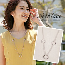 楽天市場 二次会 アラサー ネックレス ペンダント レディースジュエリー アクセサリー ジュエリー アクセサリーの通販