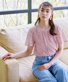 チュールレースブラウス レディース ブラウス レース 刺繍 チュール 花柄 フラワーレース シアー バンドカラー フレア袖 シャツ ジョーゼット 無地 白ブラウス 手洗い 洗える ウォッシャブル 体型カバー 秋 春 夏