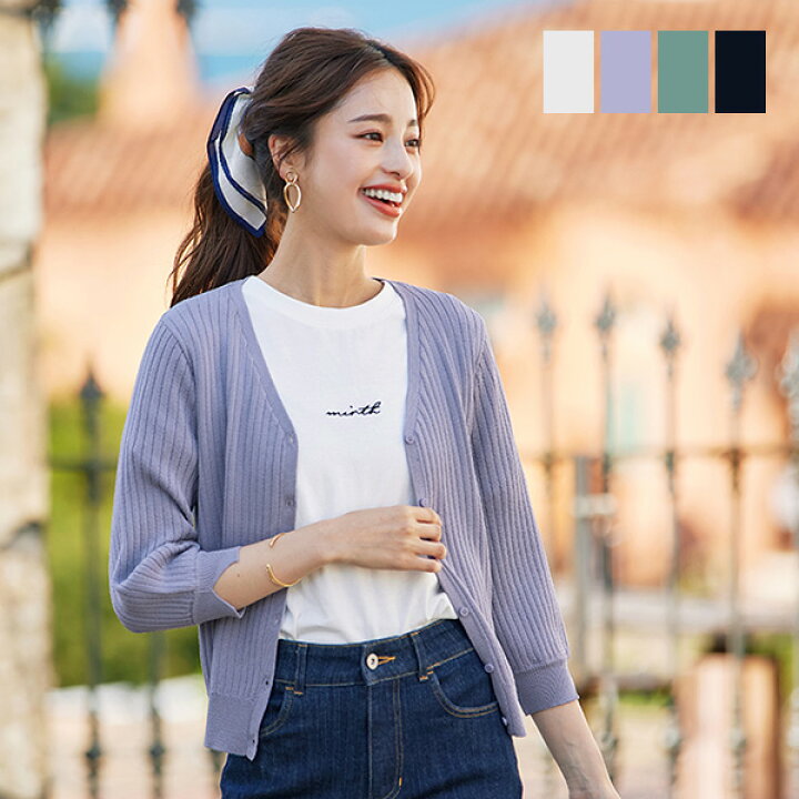 楽天市場】【スーパーセール70%OFF!!】返品交換不可 スリット袖Vネック  
