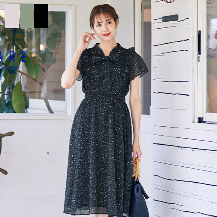 楽天市場】【アウトレットセール】 返品交換不可 花柄リボンタイフリル  