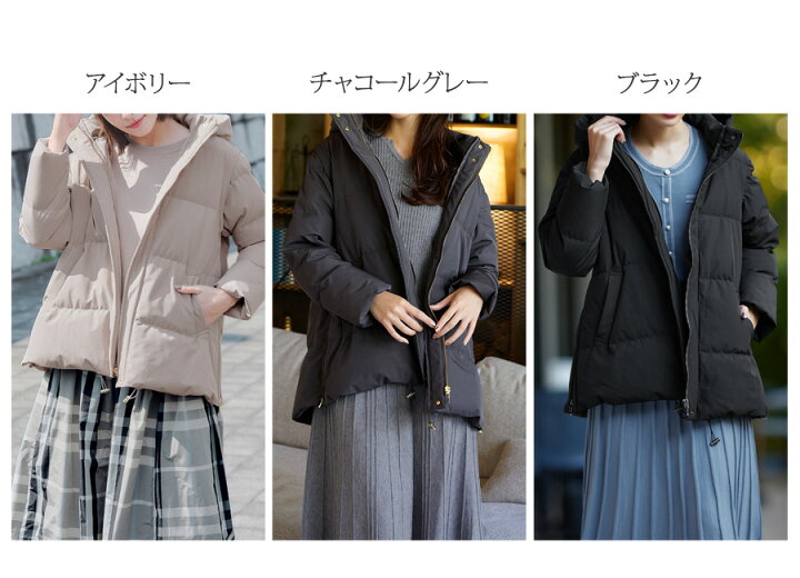 楽天市場】【4way】ストレッチタフタショートダウン レディース
