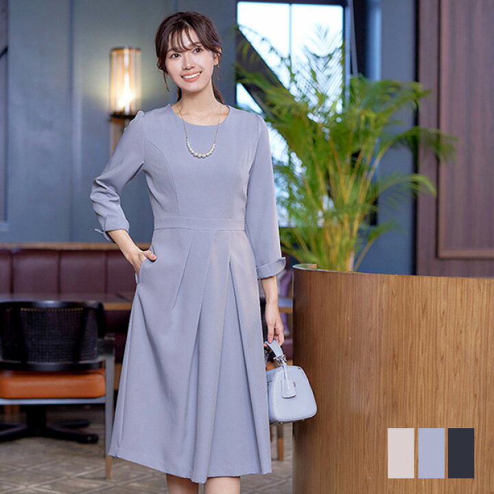 楽天市場】【クリアランス30%OFF!!】 返品不可アシンメトリータック  