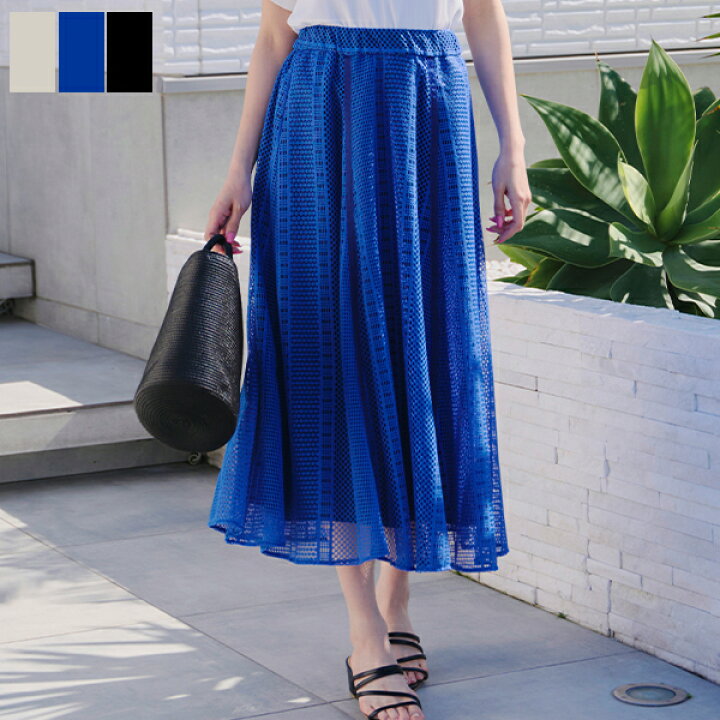 ご成約済みです【CELINE】総レースロングスカート CELINE セリーヌ  