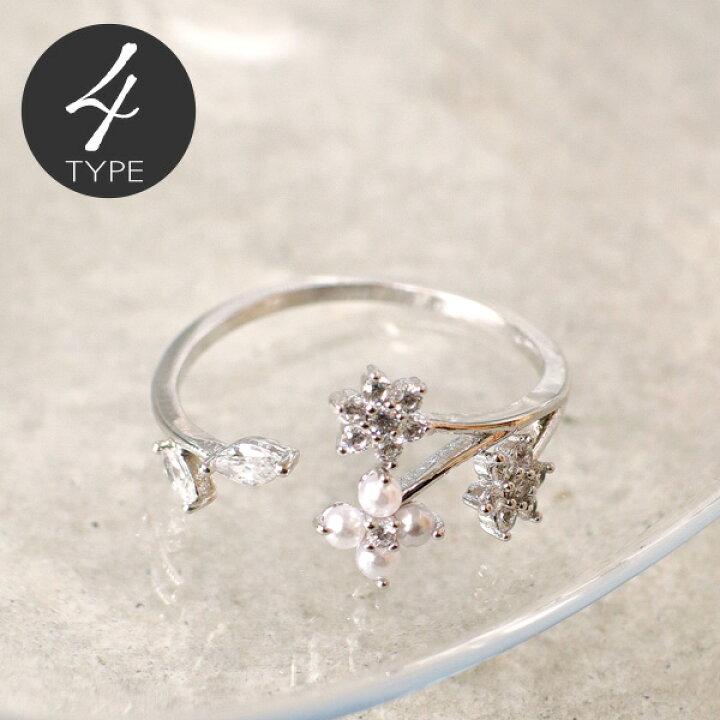 楽天市場】ボタニカルモチーフストーンリング フラワー シルバー  