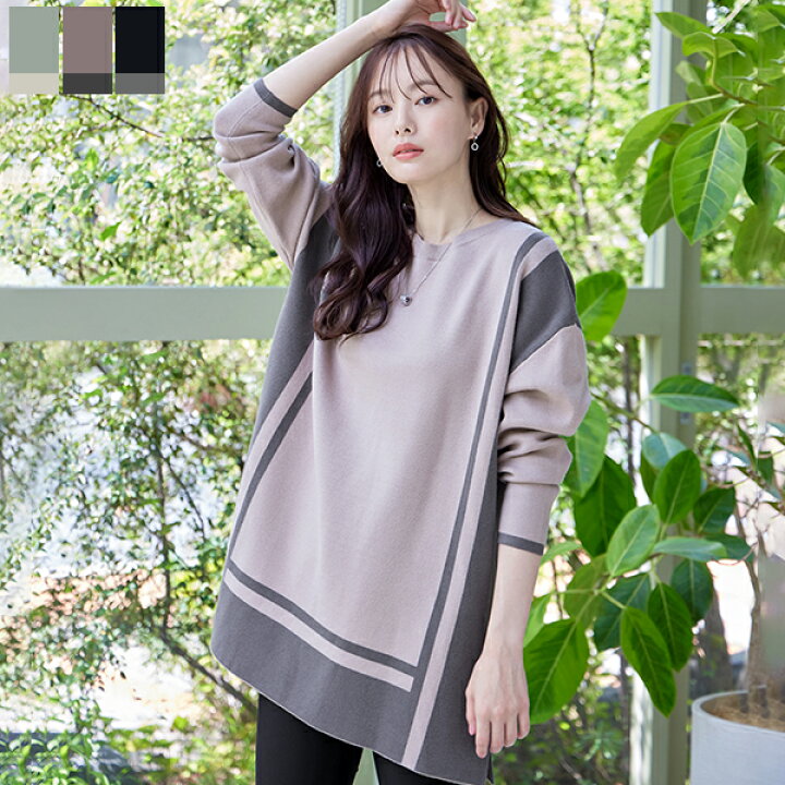 mint designs モノトーン色のチェニック（チュニック レディース 