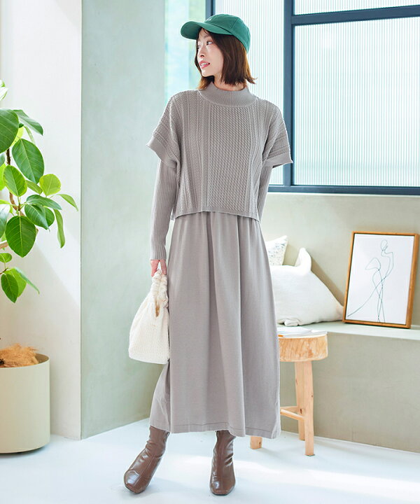 楽天市場】【2点セット】細ケーブルニットトップス＆ニットワンピース  