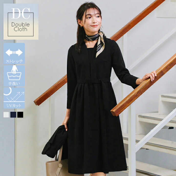 新品未使用 ICB ライトダブルクロス Vネックワンピース 擽ら 23AW