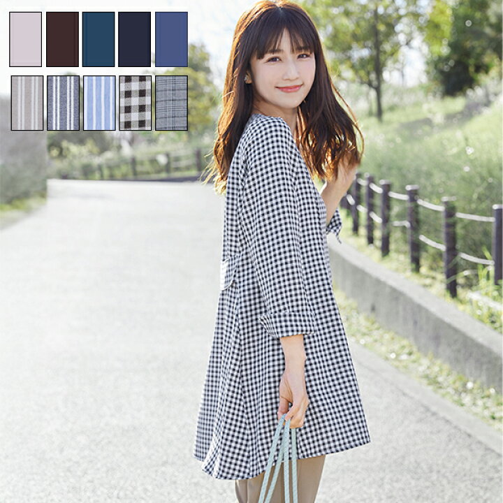 楽天市場】【小倉優子さん着用】【新色追加】バックフレアチュニック 