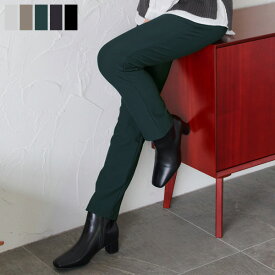 【安田美沙子さん着用・新色追加・日本製】すふれ起毛ストレートパンツ レディース 裏起毛 パンツ テーパードパンツ あったか ストレッチ パンツ ウエスト 楽ちんパンツ レギパン レギンス 美脚スキニー フルレングス オフィスカジュアル オフィス 通勤 コーデ