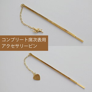 yTi AmozRv[gpANZT[s^Ȏ\IvV Ȏ\