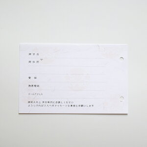 yTi Amoz@aQXgJ[hǉ L 35(35l) J[h^QXgubN/F/EFfBO