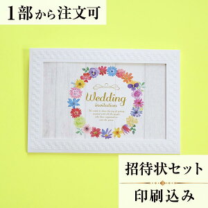 ҏ }A[W [X  ҏ ҏ  y[p[ACe EGfBO uC_  I webҏ H  l 1  IWi Mk p[