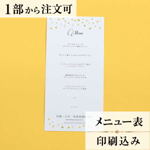 j[ X^[Cg  j[ \  y[p[ACe EGfBO uC_  I H 1   l IWi y[p[ p[eB ʉ 