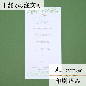 j[ t\ O[  j[ \  y[p[ACe EGfBO uC_  I H 1   l IWi y[p[ p[eB 