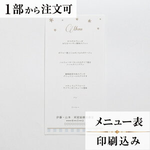 j[ AeB[NXEB[g u[  j[ \  y[p[ACe EGfBO uC_  I H 1   l IWi y[p[ 