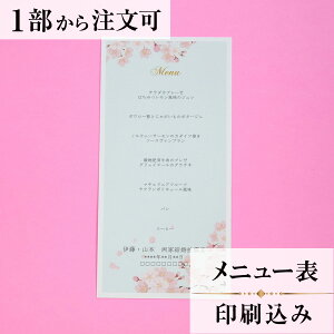 j[ ԍ  j[ \  y[p[ACe EGfBO uC_  I H 1   l IWi y[p[ p[eB ʉ j 