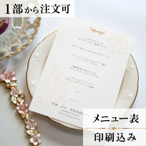 j[ AtBj  j[ \  y[p[ACe EGfBO uC_  I H 1   l IWi y[p[ p[eB ʉ j