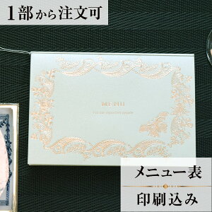 j[ A}beB ~g  j[ \  y[p[ACe EGfBO uC_  I H 1   l IWi y[p[ p[eB 