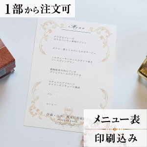 j[ ~[ [Y  j[ \  y[p[ACe EGfBO uC_  I H 1   l IWi y[p[ p[eB 