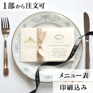 j[ tBm \tgzCg  j[ \  y[p[ACe EGfBO uC_  I H 1   l IWi y[p[ p[eB 