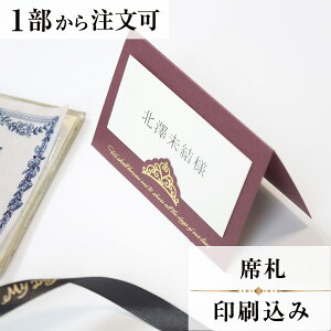 ȎD tBm Yx[bh  ȎD  y[p[ACe EGfBO uC_  I H OD  l[J[h 1  IWi y[p[ p[e