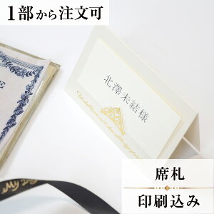 ȎD tBm \tgzCg  ȎD  y[p[ACe EGfBO uC_  I H OD  l[J[h 1  IWi y[p[ p[eB 