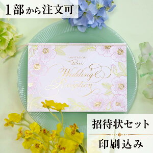 ҏ [Y{[e  ҏ ҏ  y[p[ACe EGfBO uC_  I webҏ H  l 1  IWi Mk p[eB 