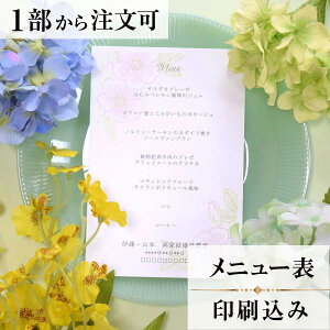 j[ [Y{[e  j[ \  y[p[ACe EGfBO uC_  I H 1   l IWi y[p[ p[eB ʉ 