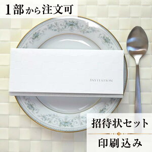 ҏ [`F zCg  ҏ ҏ  y[p[ACe EGfBO uC_  I webҏ H  l 1  IWi Mk p[e