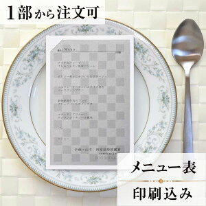 j[ [`F zCg  j[ \  y[p[ACe EGfBO uC_  I H 1   l IWi y[p[ p[eB 