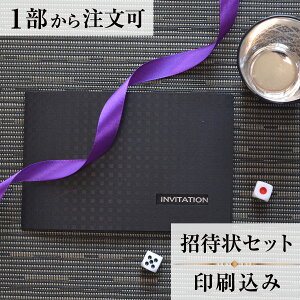 ҏ F^ ubN  ҏ ҏ  y[p[ACe EGfBO uC_  I webҏ H  l 1  IWi Mk p[e