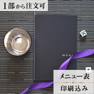 j[ F^ ubN  j[ \  y[p[ACe EGfBO uC_  I H 1   l IWi y[p[ p[eB 