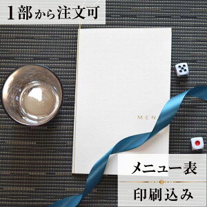 j[ F^ zCg  j[ \  y[p[ACe EGfBO uC_  I H 1   l IWi y[p[ p[eB 