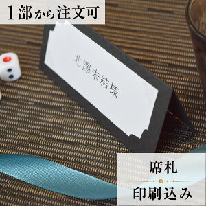 ȎD F^ ubN  ȎD  y[p[ACe EGfBO uC_  I H OD  l[J[h 1  IWi y[p[ p[eB 