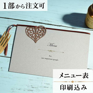 j[ T^[ Vo[  j[ \  y[p[ACe EGfBO uC_  I H 1   l IWi y[p[ p[eB 