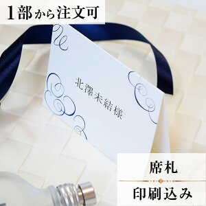 ȎD AW[  ȎD  y[p[ACe EGfBO uC_  I H OD  l[J[h 1  IWi y[p[ p[eB ʉ j