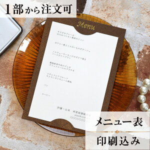 j[ Rv[guE  j[ \  y[p[ACe EGfBO uC_  I H 1   l IWi y[p[ p[eB 