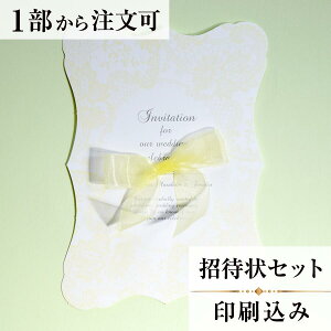 ҏ }VF CG[  ҏ ҏ  y[p[ACe EGfBO uC_  I webҏ H  l 1  IWi Mk p[e