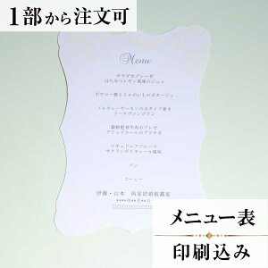 j[ }VF CG[  j[ \  y[p[ACe EGfBO uC_  I H 1   l IWi y[p[ p[eB 