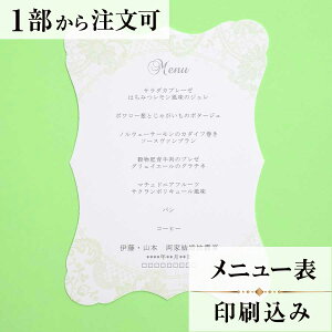 j[ }VF O[  j[ \  y[p[ACe EGfBO uC_  I H 1   l IWi y[p[ p[eB 