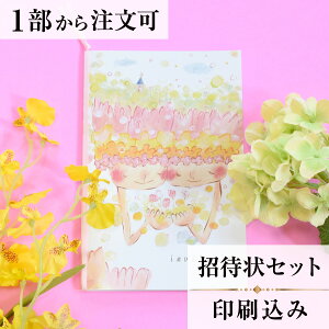 ҏ ₳  ҏ ҏ  y[p[ACe EGfBO uC_  I webҏ H  l 1  IWi Mk p[eB 