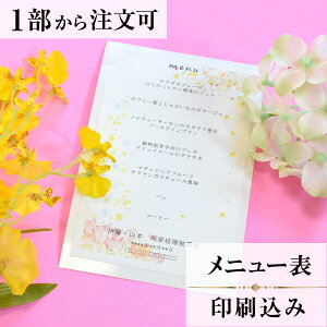 j[ ₳  j[ \  y[p[ACe EGfBO uC_  I H 1   l IWi y[p[ p[eB ʉ 