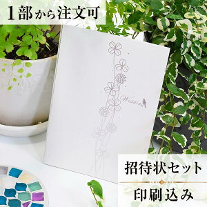 ҏ uAgN[o[  ҏ ҏ  y[p[ACe EGfBO uC_  I webҏ H  l 1  IWi Mk 