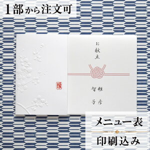 j[ ~  j[ \  y[p[ACe EGfBO uC_  I H 1   l IWi y[p[ p[eB ʉ j 